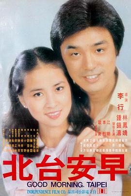 策驰影院在线-龙之传说