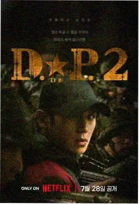 策驰影院在线-权力的游戏